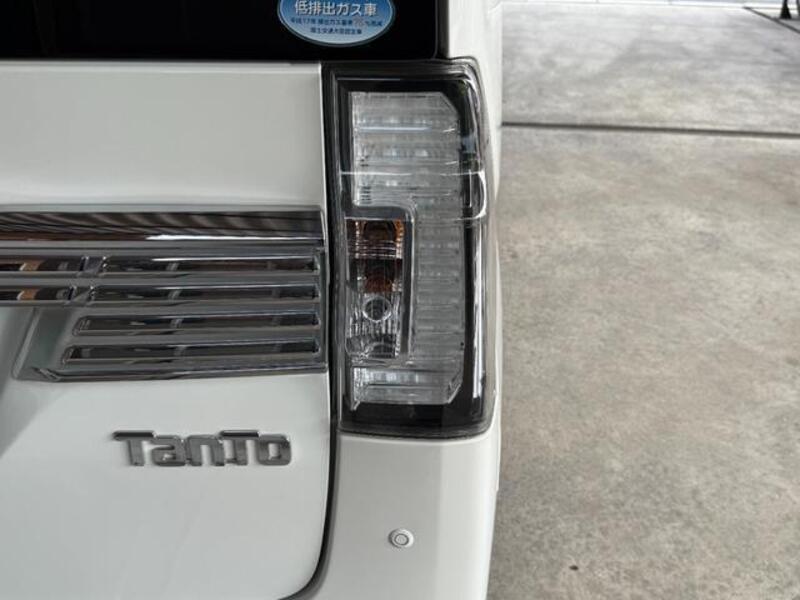 TANTO