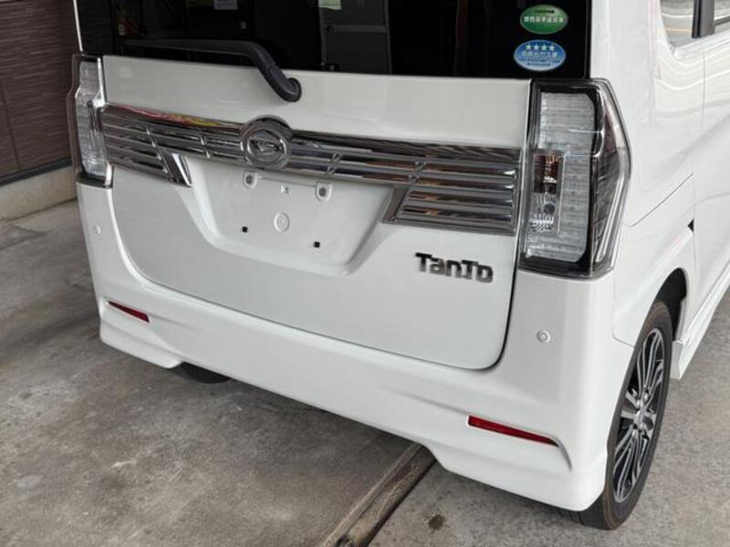 TANTO