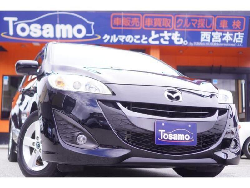 MAZDA PREMACY