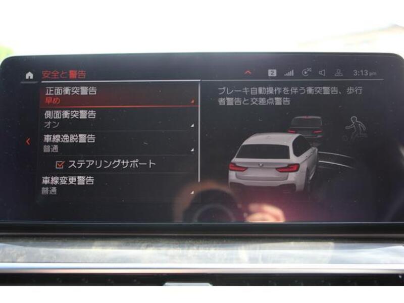 5 SERIES