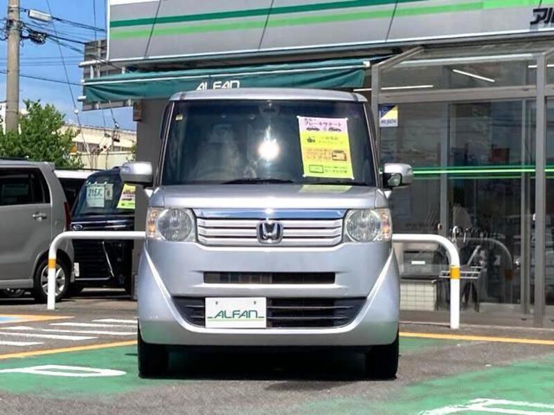 N BOX