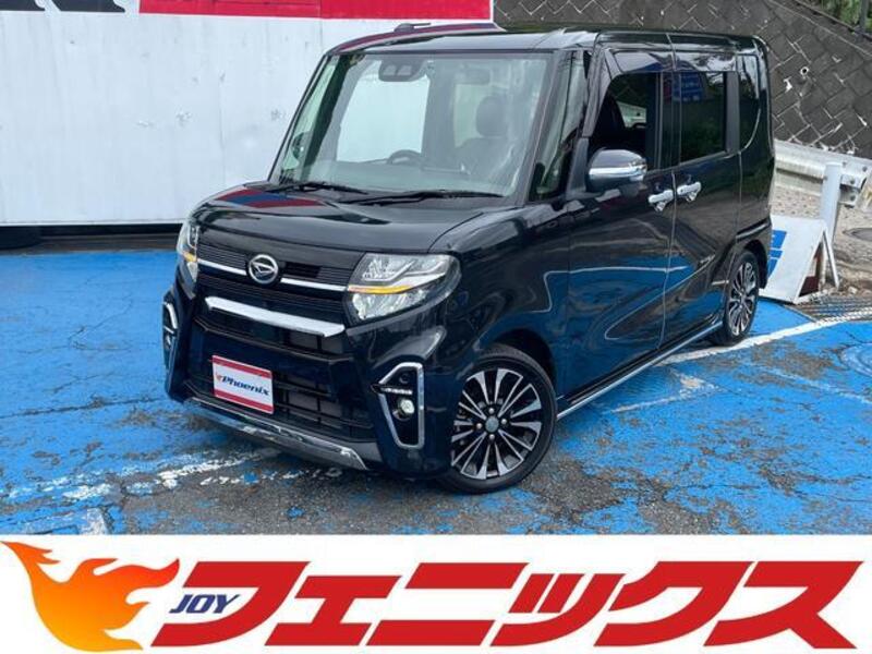 TANTO-0
