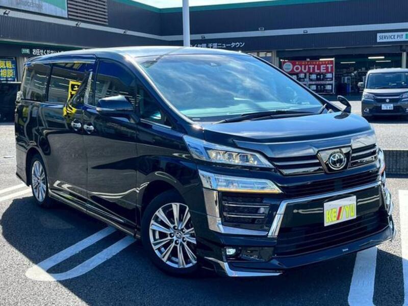 VELLFIRE