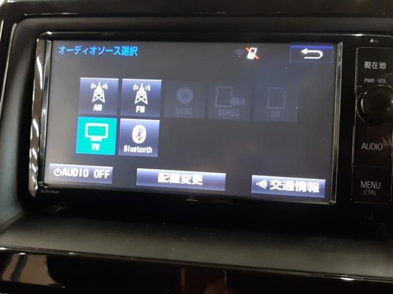 VOXY