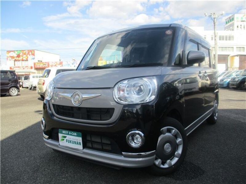 MOVE CANBUS