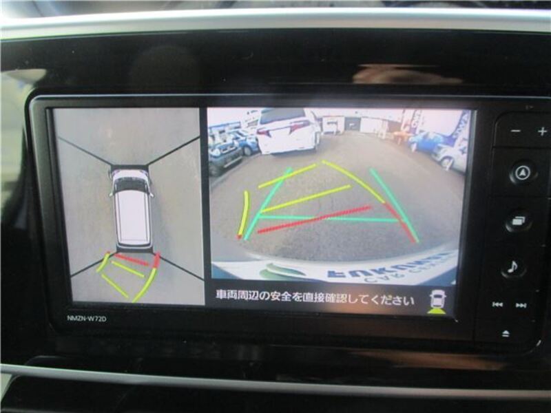 MOVE CANBUS
