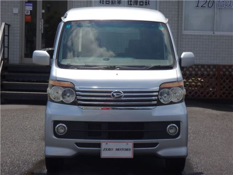 ATRAI WAGON