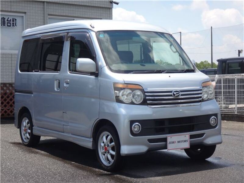 ATRAI WAGON