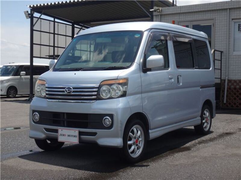 ATRAI WAGON