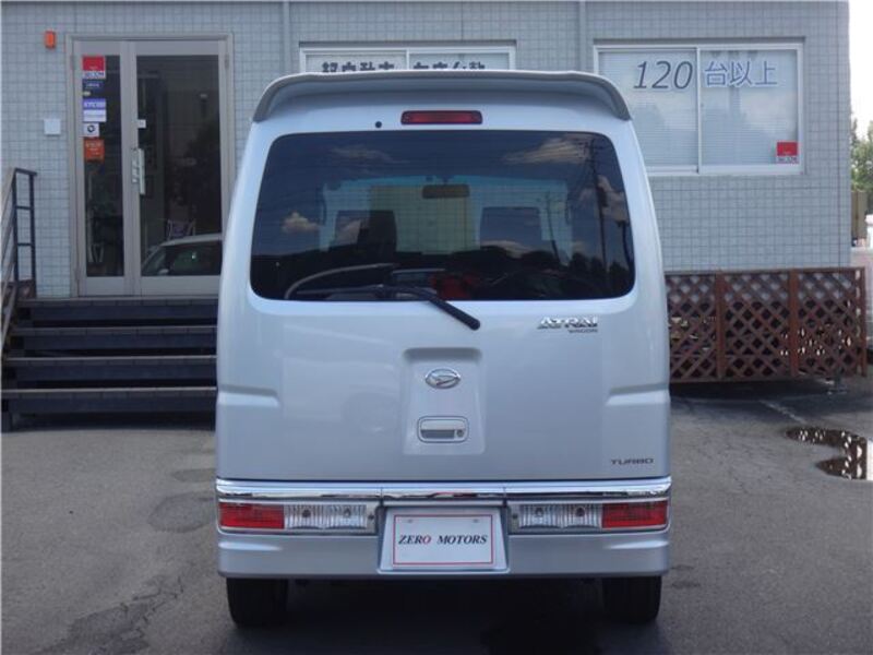 ATRAI WAGON