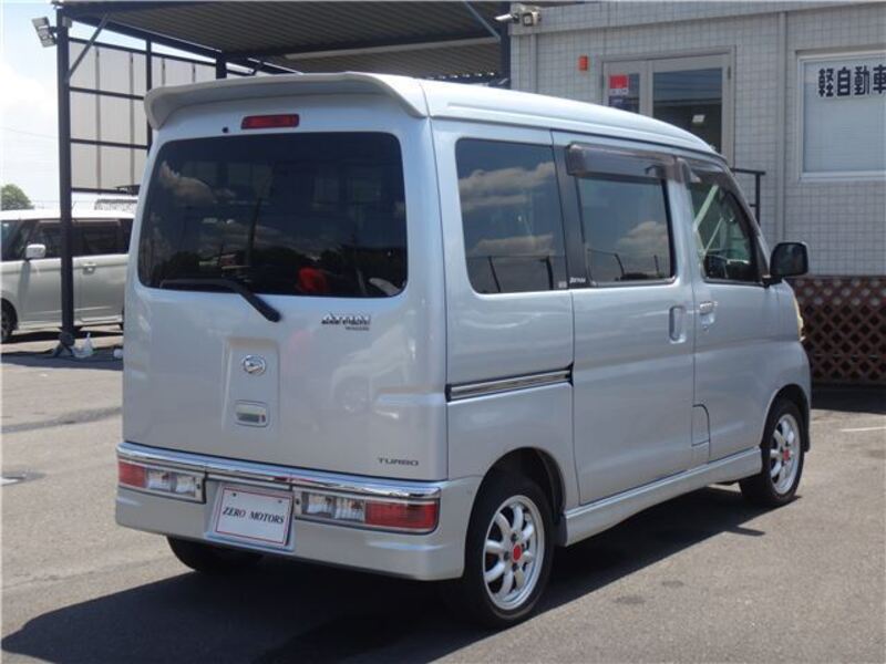 ATRAI WAGON