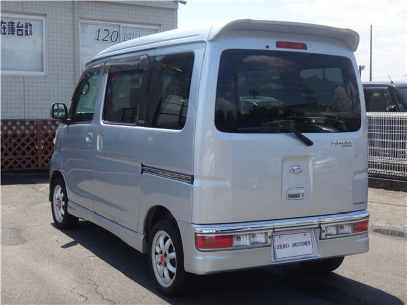ATRAI WAGON
