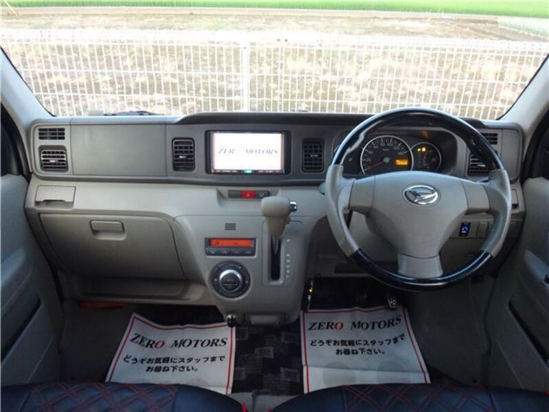 ATRAI WAGON