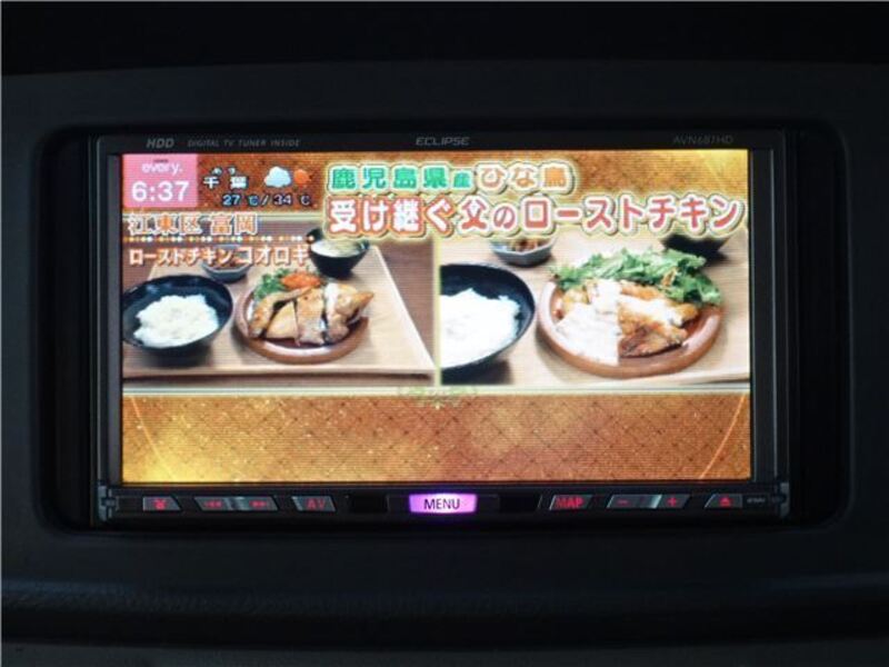 ATRAI WAGON