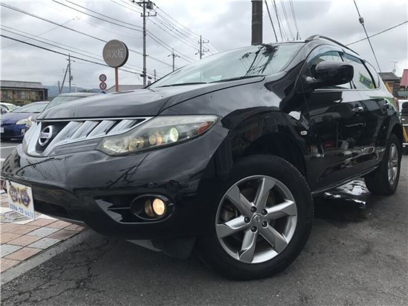MURANO-0