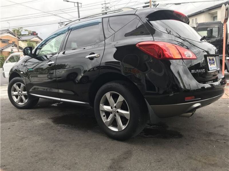 MURANO