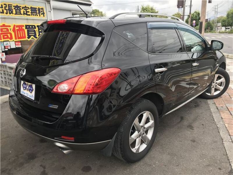 MURANO