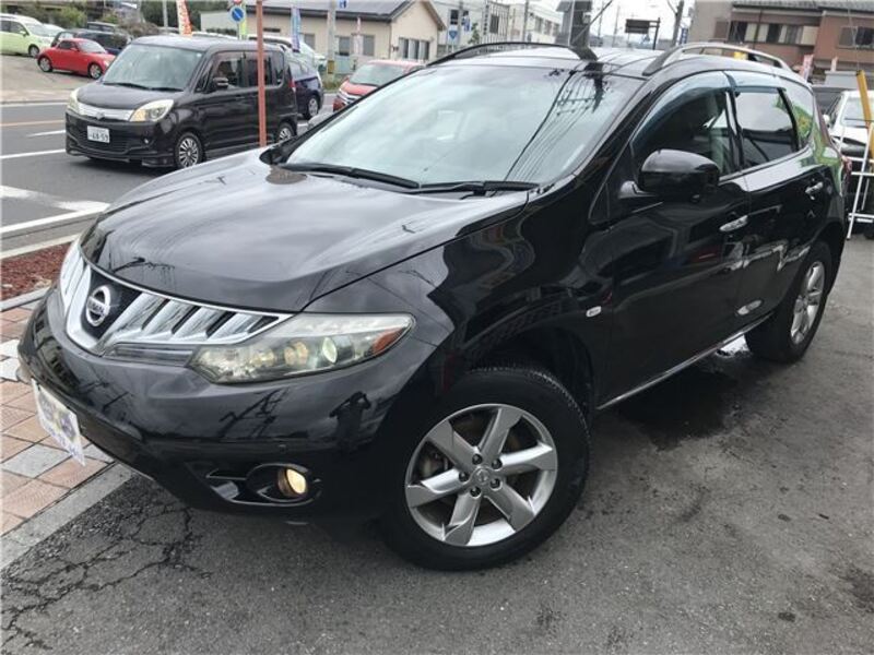 MURANO