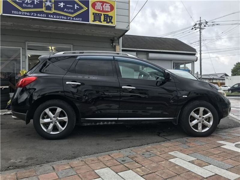 MURANO