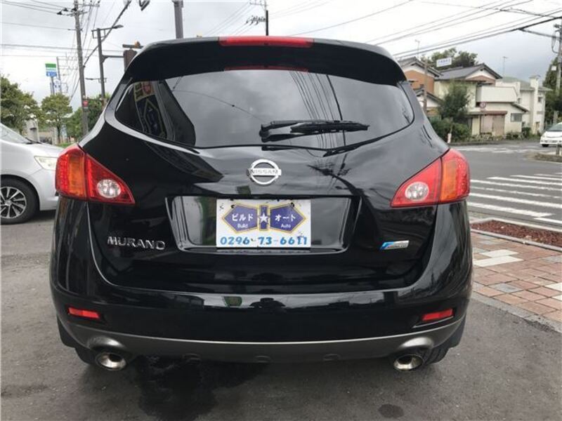 MURANO