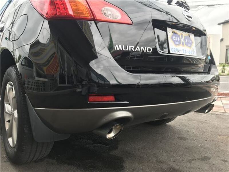 MURANO