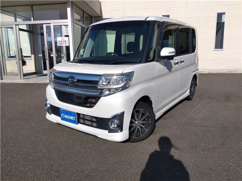 TANTO-0