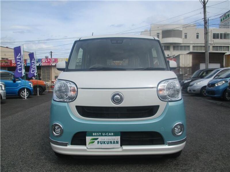 MOVE CANBUS