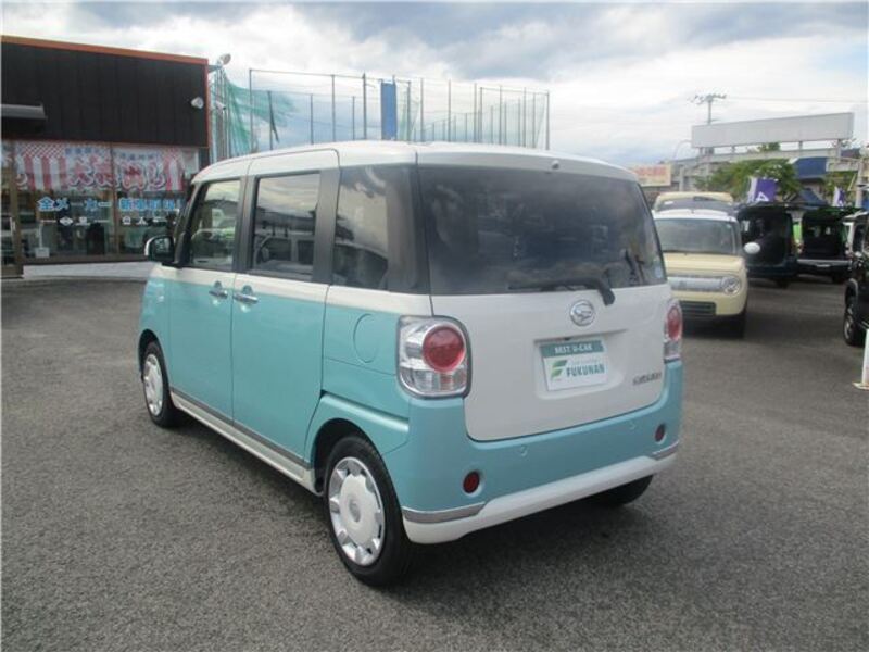 MOVE CANBUS