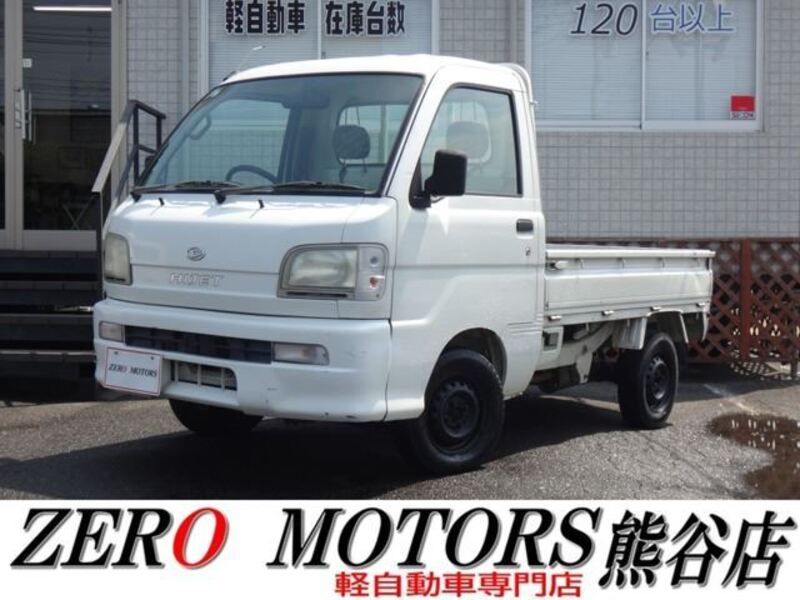 DAIHATSU HIJET TRUCK