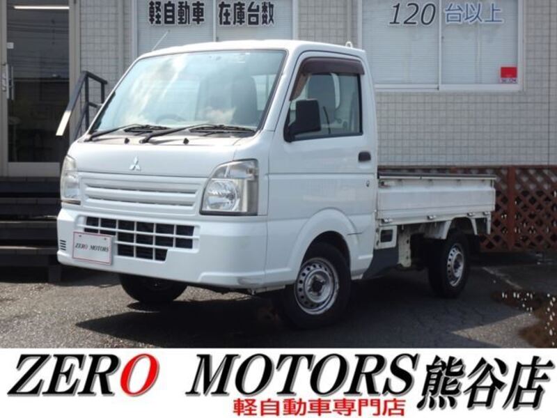 MINICAB TRUCK-0