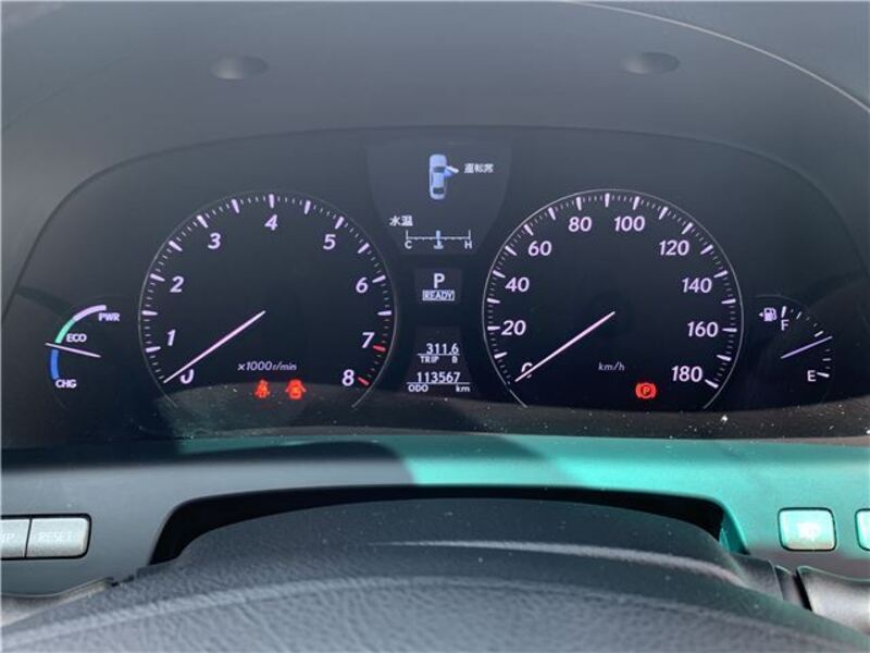 LS
