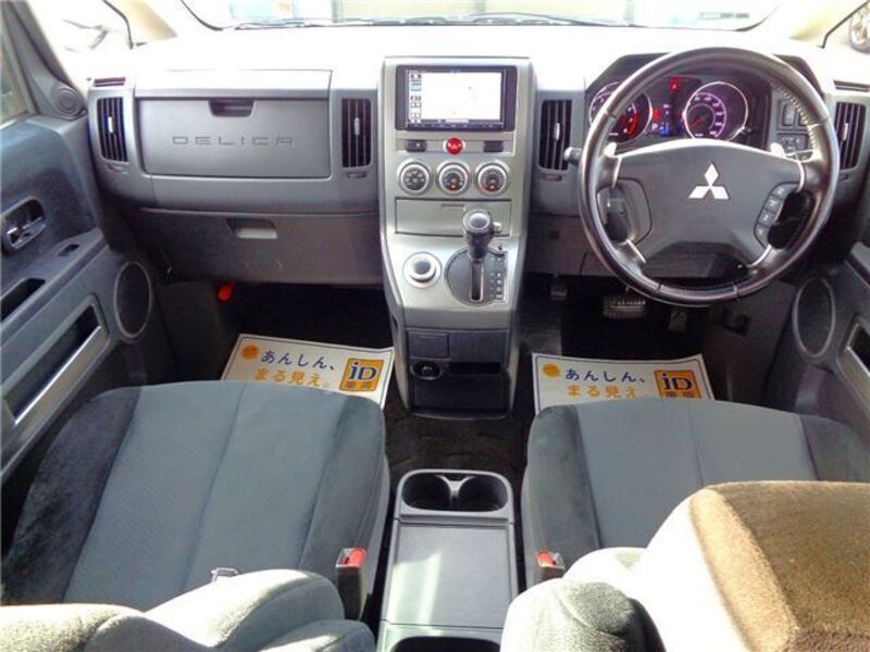 DELICA D5