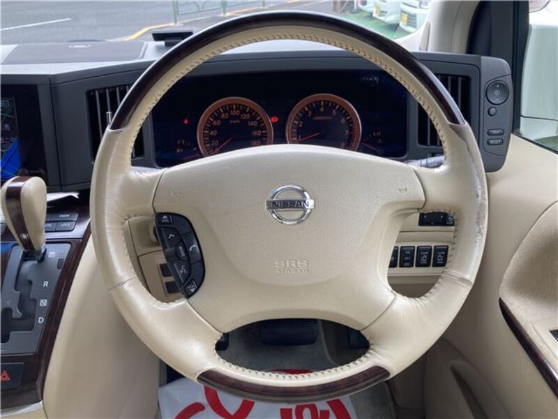 ELGRAND