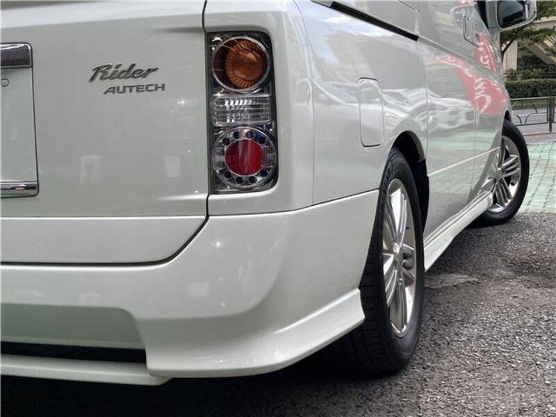 ELGRAND