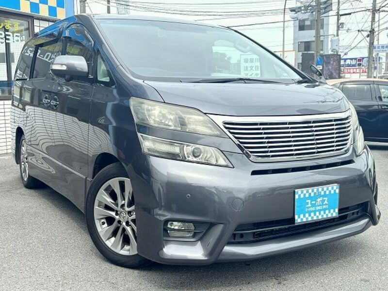 VELLFIRE