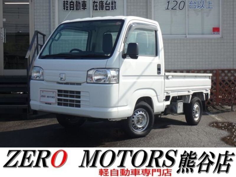 ACTY TRUCK-0