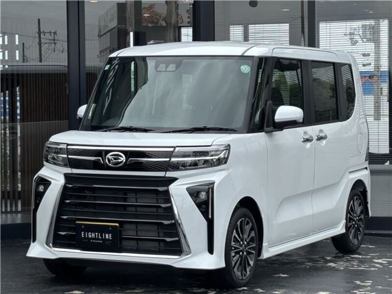 TANTO-0