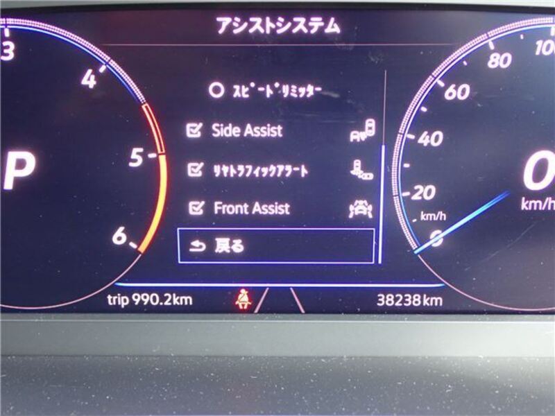 PASSAT ALLTRACK