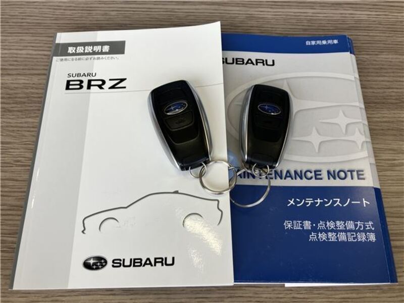 BRZ