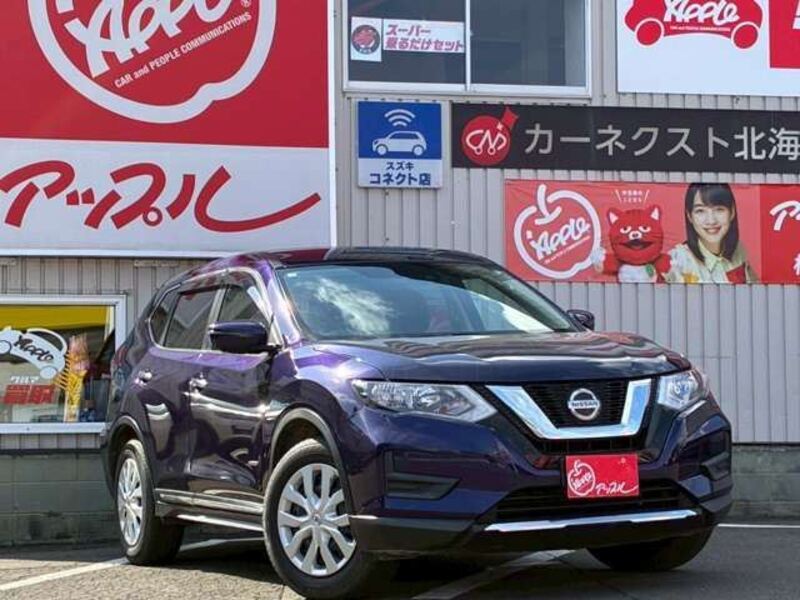 X-TRAIL