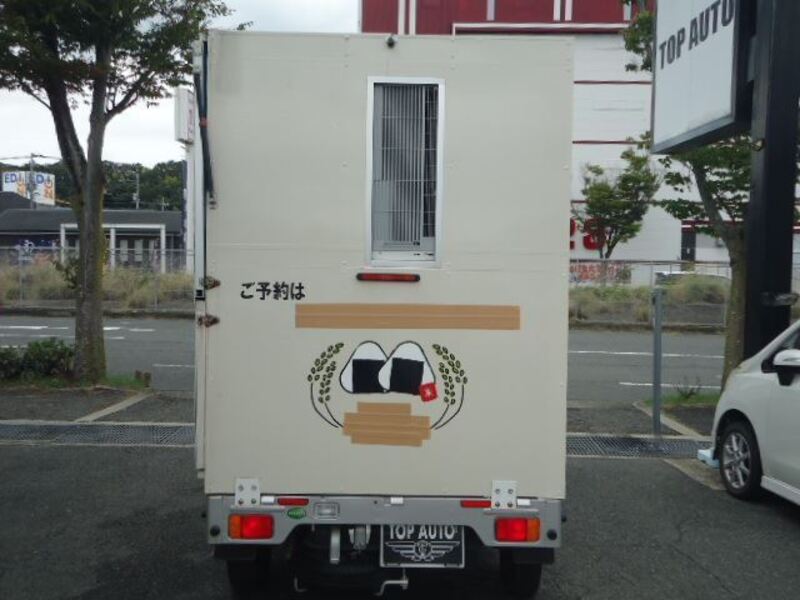 CARRY TRUCK