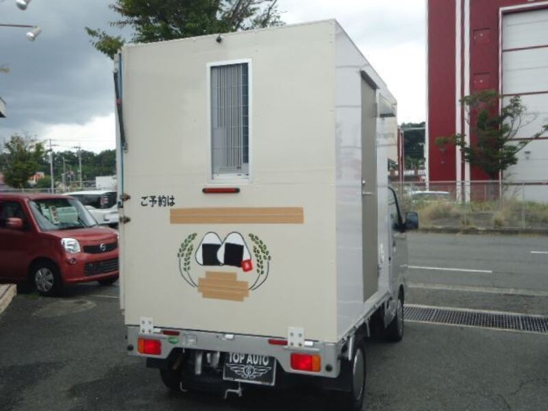 CARRY TRUCK
