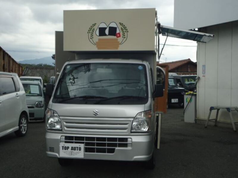 CARRY TRUCK