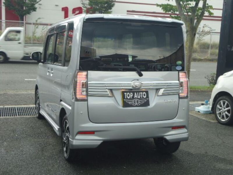 TANTO