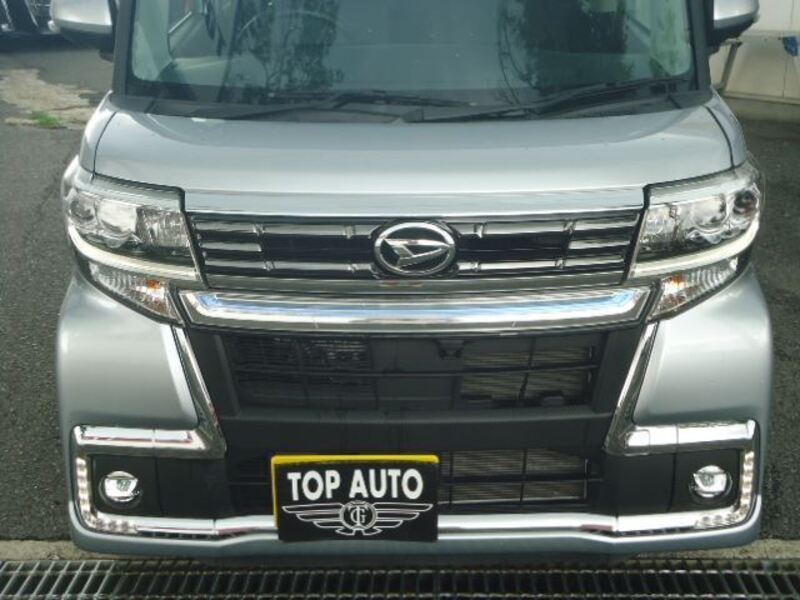 TANTO