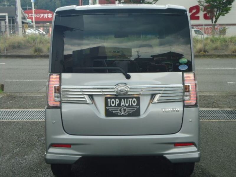 TANTO