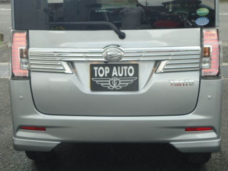 TANTO