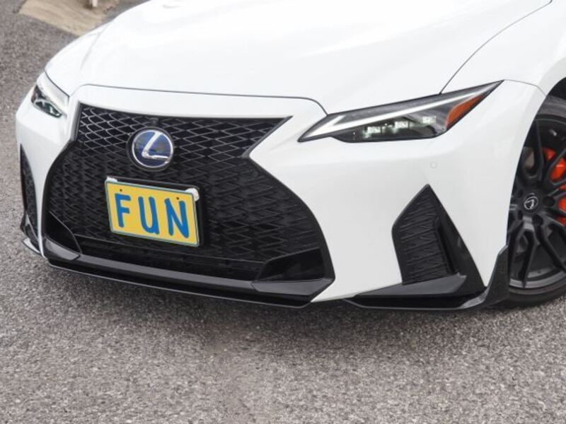 IS