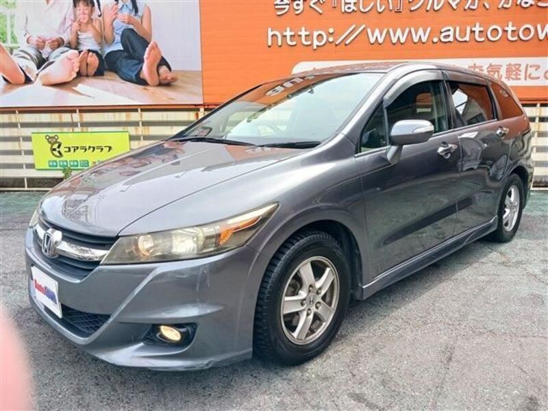 HONDA STREAM