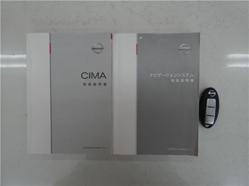 CIMA